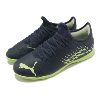 Puma 足球鞋 Future Z 4.4 IT 深藍 綠 男鞋 襪套式 抓地 運動鞋 10700801