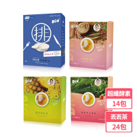 丟丟妹Diu+ 超纖酵素優格益生菌14包/盒+丟丟茶8包x3盒24包(鳳梨酵素茶/藤黃果洛神茶/大麥薄荷茶)
