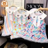 ชุดเด็กผู้หญิง Terno, กระโปรงทรงเอ, ชุดเด็กวัยหัดเดิน, ชุดราตรี, กระโปรงสลิง, ชุดเจ้าหญิง, ชุดนอน, ช