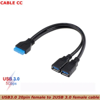 Desktop Computer USB 3.0 20-pin Male to 2 USB Female Cable ASUS P7P55 / USB3 Gigabyte Msi Onda Motherboard Adapter Connector