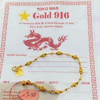 GELANG RANTAI BOBA KECIL BERLAPIS EMAS MUDA FREE SURAT