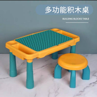 創意積木桌  多功能學習桌  遊戲桌 兒童積木#CN-2844823  胖寶貝