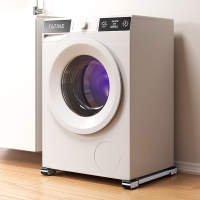 洗衣機底座 洗衣機通用底座支架可伸縮可移動滑輪萬向輪架子電冰箱腳架加高