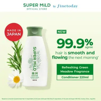 SUPER MILD F(G) Green Meadow Conditioner 220ml