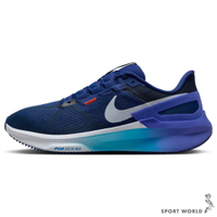 Nike 慢跑鞋 男鞋 網布 Structure 25 藍紫【運動世界】DJ7883-017