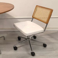 全城熱賣 - 中古藤編電腦椅子靠背家用學習椅可旋轉升降辦公椅舒適久坐書桌椅胡桃木色靠背+白色坐墊+無扶手【原木靠背+升降旋轉】鋼制腳固定扶手