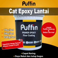 Cat Dasar Epoxy Untuk Lantai Beton Normal Puffin Epoxy Primer