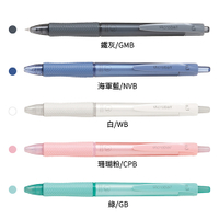 PILOT 百樂 BAB-15MFT 輕油舒寫筆 0.3