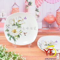 ★堯峰陶瓷★餐桌系列 骨瓷 白山茶 8吋 圓角方盤