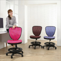 【BuyJM】數字附腳踏圈成型泡棉網布兒童椅/電腦椅(3色)