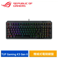 ASUS TUF Gaming K3 Gen II 96% 機械式電競鍵盤 (中文/青軸)