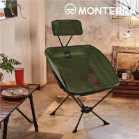 【Monterra】Headrest Grande 輕量蝴蝶型折疊椅-頭靠式 橄欖綠(韓國品牌、露營、摺疊椅、折疊)