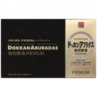 DOKKAN 植物酵素 (香檳金裝加強版-禮盒裝 ) 6粒 x30包