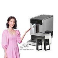 【Giaretti 珈樂堤】Barista奶泡大師 C3全自動義式咖啡機 GI-8530+【HWC 黑沃咖啡】職人特選烘焙咖啡豆
