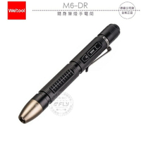 《飛翔無線3C》Weltool M6-DR 隨身筆燈手電筒￨公司貨￨4.5流明 暖白光 高顯色燈泡 眼科