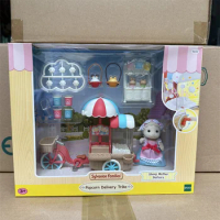 Genuine Sylvanian Families forest blind bag doll clothes Villa capsule toy furniture ice cream ice-cream vehicle
