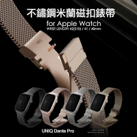 UNIQ Dante Pro 不鏽鋼米蘭磁扣錶帶 for Apple Watch - 42/41/40mm