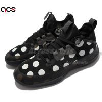 adidas 籃球鞋 Harden Vol. 5 Futurenatura 黑 白 哈登 男鞋 H68597