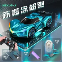 兒童手勢感應遙控車玩具新能源充電汽車四驅未來概念賽車男孩禮物海灣藍【手柄遙控+充電樁充電】標配單電【1組鋰電池+遙控器電池】