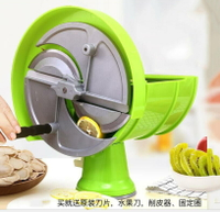 廚房切片器家用商用手搖動 檸檬水果蔬土豆生姜水果茶切片機「限時特惠」