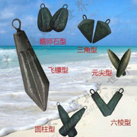 大川 環保帶鼻鐵墜包郵海釣淡釣釣魚墜錨魚配重 鉛墜替代品免運費
