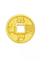 LITZ [SPECIAL] LITZ 999 (24K) Gold Coin Charm 钱币 EPC0958A-L嘉庆0.83g+/-