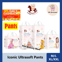 Hot Sale Iconic Babycare Ultrasoft Day & Night Baby Diaper Pants M48/L44/XL38/XXL32 (Pack)