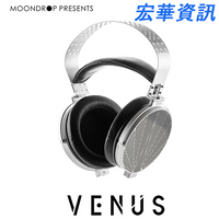 水月雨Moondrop VENUS啟明星 平板開放式耳罩式耳機 旗艦級平面磁式100mm 3.5/4.4mm