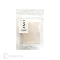 赫赫漢方 珍珠七白粉 3包/袋 單包10g 面膜珍珠粉 外用 珍珠粉 無添加 純天然 面膜製作 珍珠粉面膜 【立赫藥局】