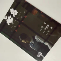 Hidden Blade Ye Mi Wang Yibo Waterproof HD Photobook Photo Album Art Book Picturebook