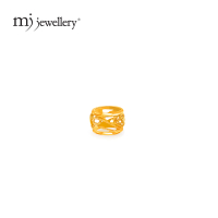 MJ Jewellery Gold Charm P11 , 375 Gold & 916 Gold