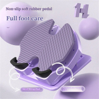 Stretching board, inclined pedal, calf stretcher, standing fitness, leg compression auxiliary equipm