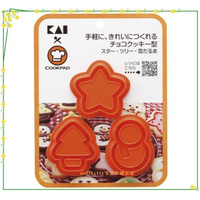asdfkitty*日本製 雪人餅乾壓模組/餅乾模型-聖誕節 星星.聖誕樹.雪人 貝印×COOKPAD正版