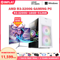 AMD RYZEN 3 3200G Desktop PC Set 4-Cores DDR4 16GB RAM / 512GB SSD Full Set Gaming Desktop Computer