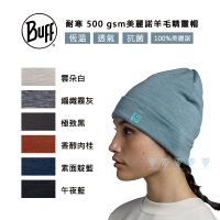 BUFF 耐寒 500 gsm美麗諾羊毛精靈帽 - 多色可選(BUFF/羊毛帽/美麗諾/Merino/兩種戴法)