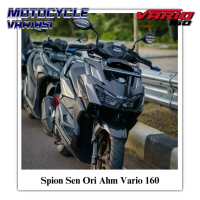 Spion motor Vario 160 Spion Led Vario 160 Spion Sen Vario 160
