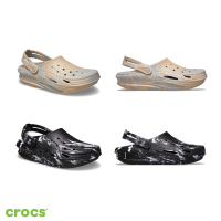 Crocs 卡駱馳 (中性鞋) 電波大理石花纹克駱格-210453