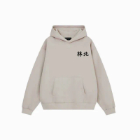 【INNERSECT 三生萬物】林北限定 美式 復古 連帽衛衣 長袖上衣 休閒 男女同款(INN24FWTHD460)
