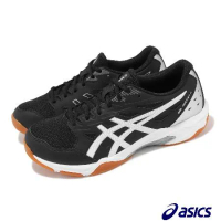 Asics 排球鞋 GEL-Rocket 11 2E 男鞋 女鞋 寬楦 黑 銀 抓地 亞瑟膠 羽排鞋 亞瑟士 1073A066002