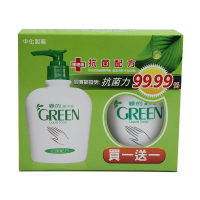 綠的潔手乳220ml(1+1)
