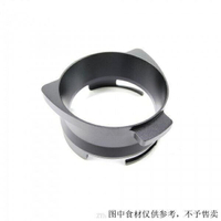 （咖啡用品與配件）breville鉑富咖啡機870防飛粉接粉器sage8系咖啡機防飛粉接粉環  V