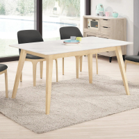 【BODEN】明斯5尺北歐風白色岩板實木餐桌/工作桌