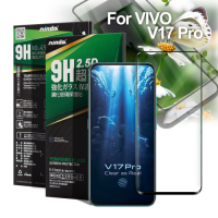 NISDA For VIVO V17 Pro 完美滿版玻璃保護貼