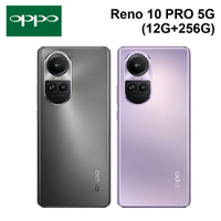 OPPO Reno10 Pro (12G+256G) 6.7吋 全Sony感光元件【贈 7-11禮券3000元】】【APP下單9%點數回饋】