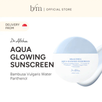 Dr. Althea_Aqua Glow Sun (45ml)