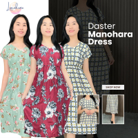 Dress Manohara Panjang Motif Bahan Rayon Premium - Daster Manohara Polos Bali Rayon Premium Lengan P