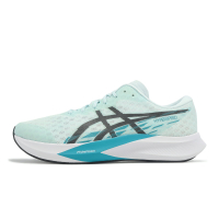 Asics 競速跑鞋 Hyper Speed 4 2E 男鞋 寬楦 藍 黑 輕量 緩衝 競賽訓練鞋 亞瑟士 1011B876401