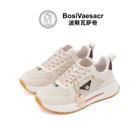 Bosi Vaesacr - Persian Vaesacr - Leather Trendy Versatile Fashion Light Luxury Shoes in Off-White