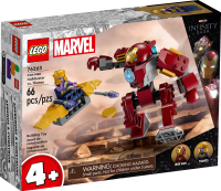 [高雄 飛米樂高積木] 8月新品 LEGO 76263 漫威系列 鋼鐵人浩克破壞者 vs.薩諾斯