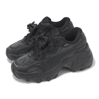 Puma 老爹鞋 Pulsar Wedge Wns Charms 女鞋 黑 厚底 增高 拼接 休閒鞋 40097301